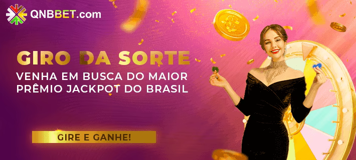 Bônus e prêmios 42bet